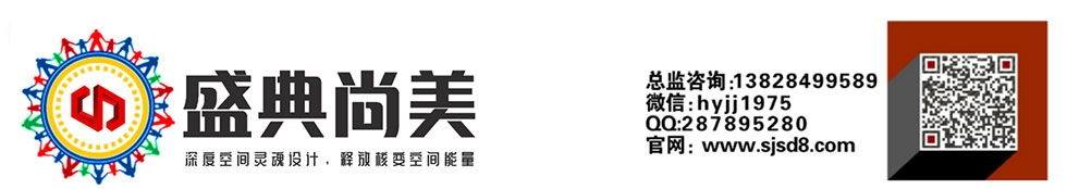 盛典美尚官网-网红商业空间装饰-美尚嘉美-网红商业空间装饰广州空间装饰拍摄商业街装饰设计与施工 网红基地，网红打卡，网红街景  ，网红商业街改造专业装饰装修灯光照明 家装 工装创意园改造 电商实景装饰