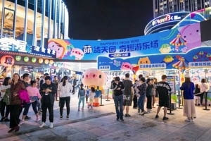 商业综合体艺术创意园改造  文化旅游景观雕塑创意园改...